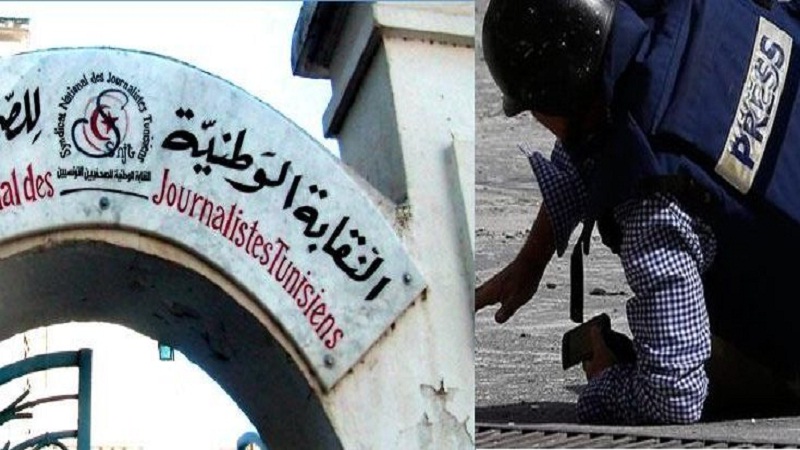 في اليوم العالمي لإنهاء الإفلات من العقاب في الجرائم ضد الصحفيين.. منظمات المجتمع المدني تندد بالظاهرة.. وأرقام وطنية ومحلية تؤكد خطر تواصلها..